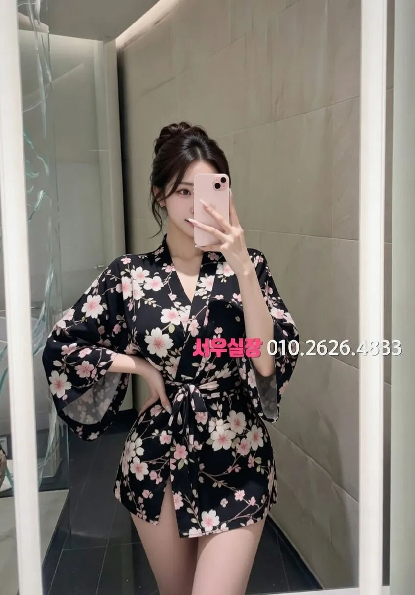 꽃길 쓰리노 프리미엄 라인업 30번 프로필