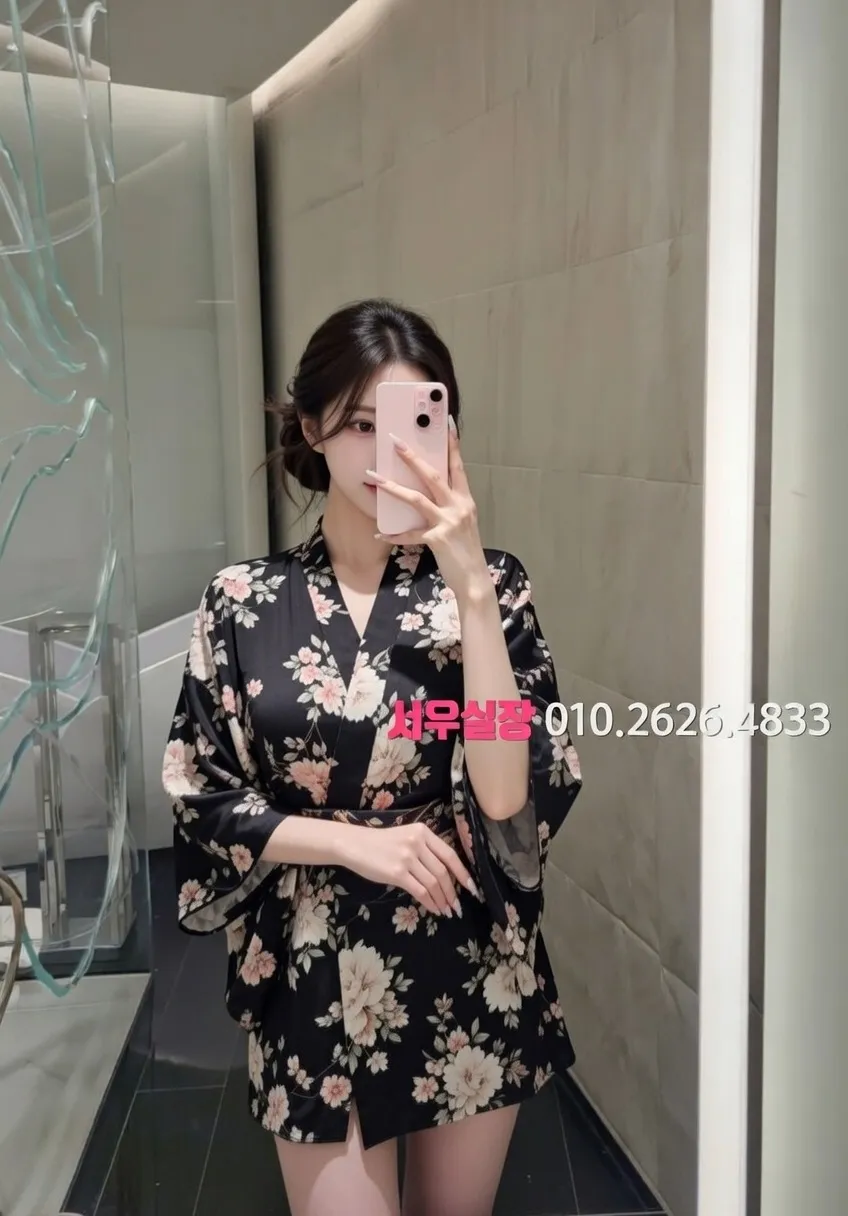 꽃길 다국적 프리미엄 라인업 11번 프로필