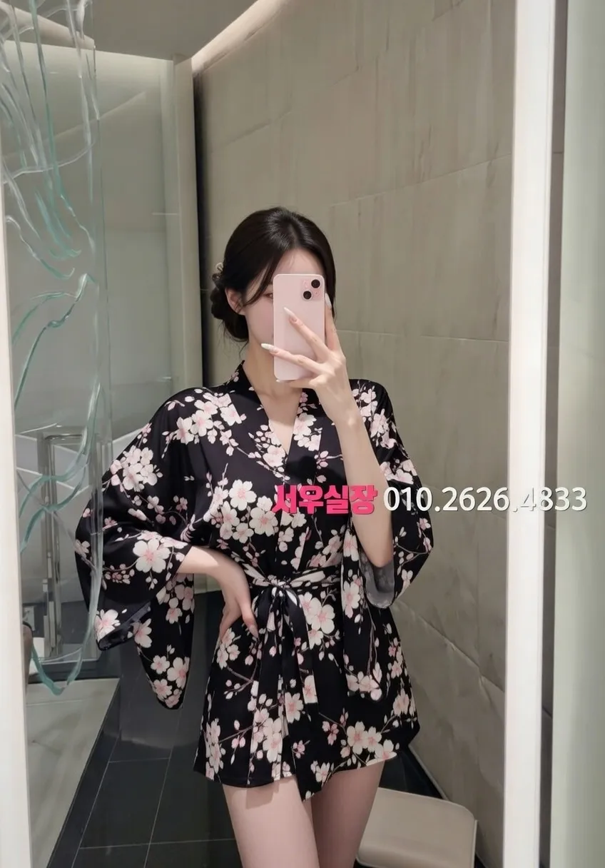 꽃길 노래빵 추천 및 검증된 최상급 프리미엄 업소 스크린샷