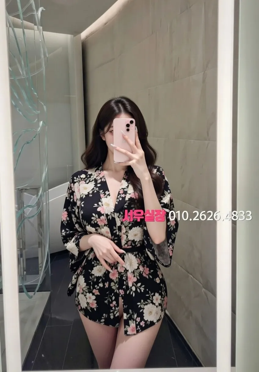 꽃길 다국적 프리미엄 라인업 18번 프로필