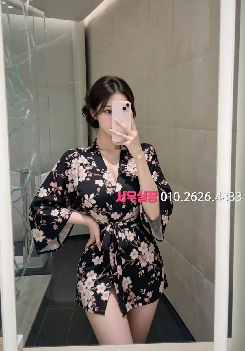 꽃길 가라오케 프리미엄 라인업 36번 프로필