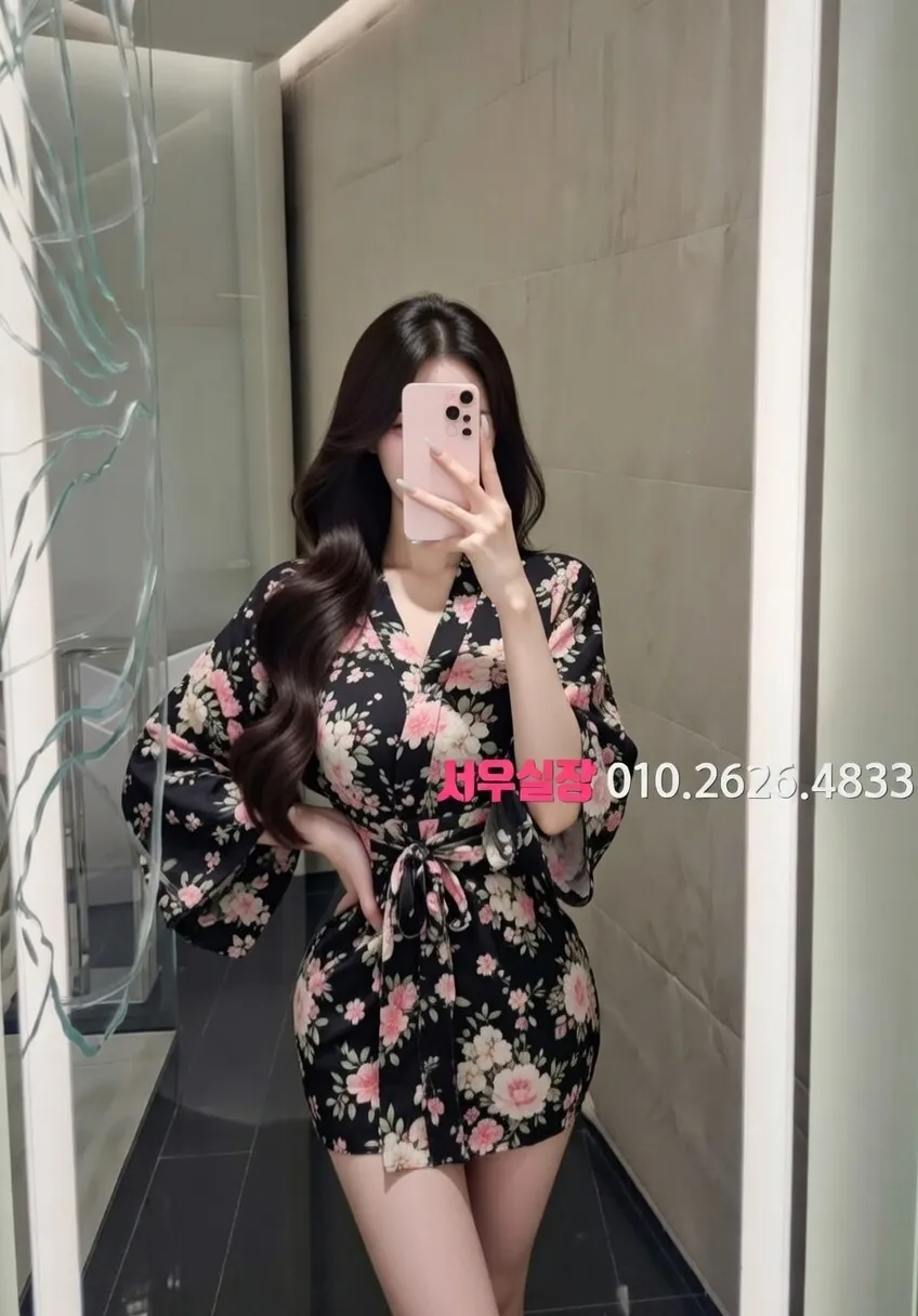 꽃길 기모노룸 프리미엄 라인업 9번 프로필