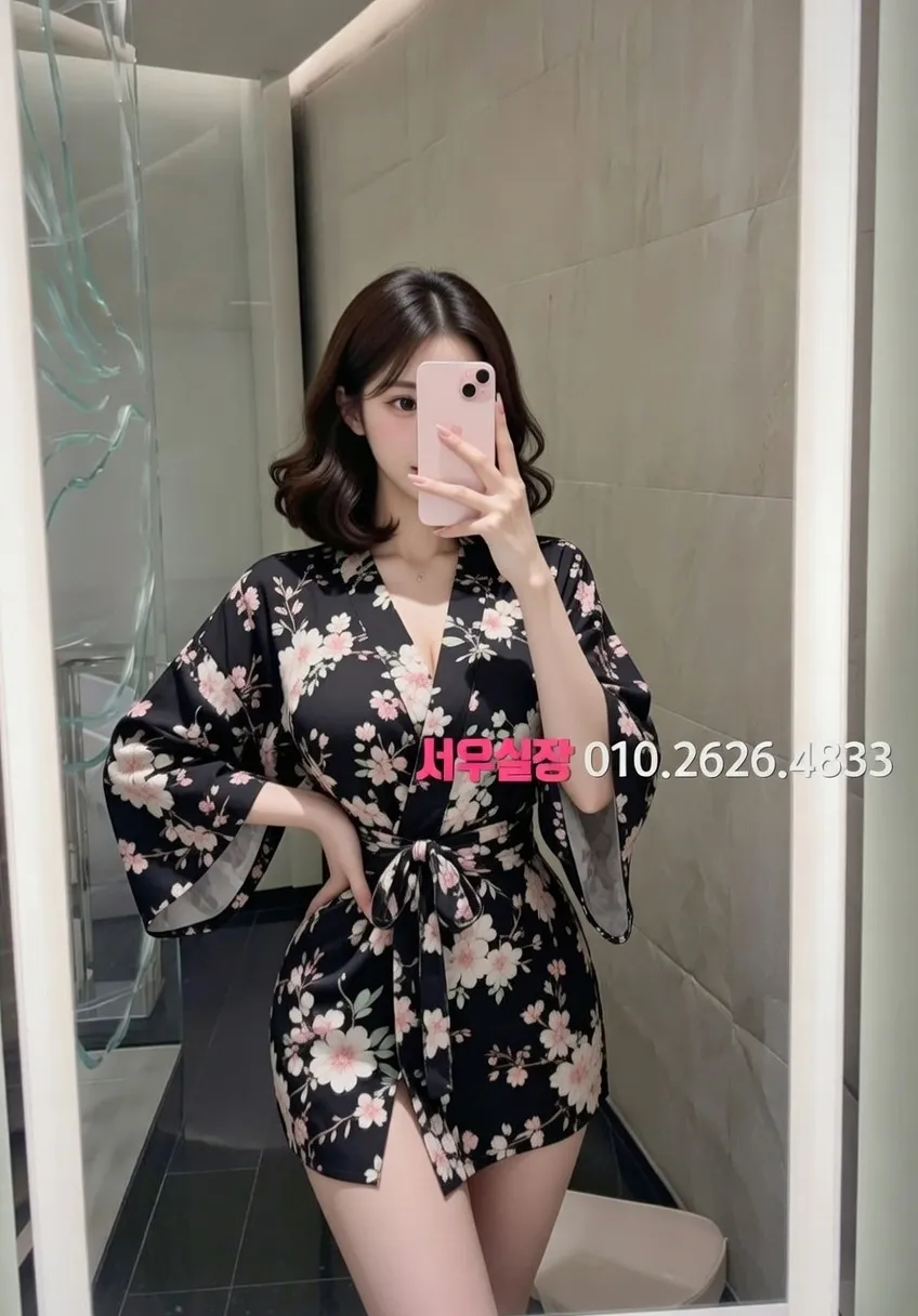 꽃길 베트남노래방 프리미엄 라인업 16번 프로필