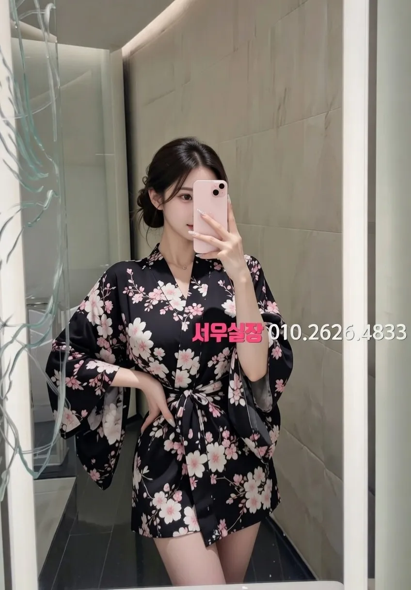 꽃길 하드코어 프리미엄 라인업 11번 프로필