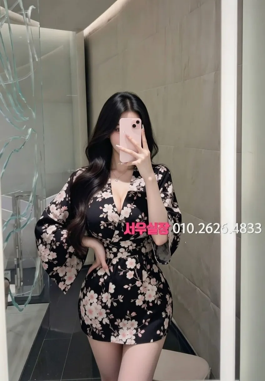 꽃길 기모노룸 프리미엄 라인업 32번 프로필