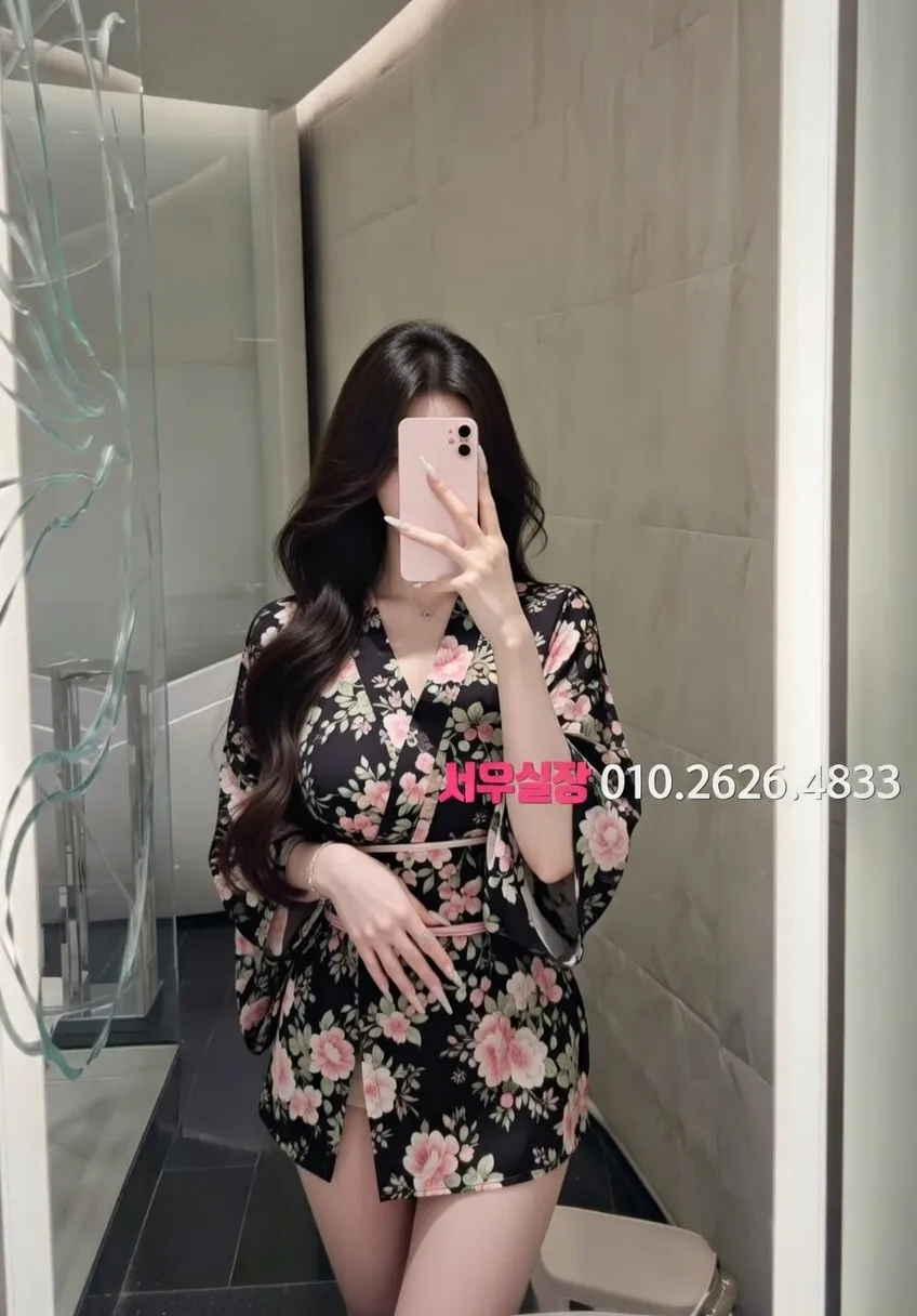 꽃길 다국적노래방 프리미엄 라인업 21번 프로필