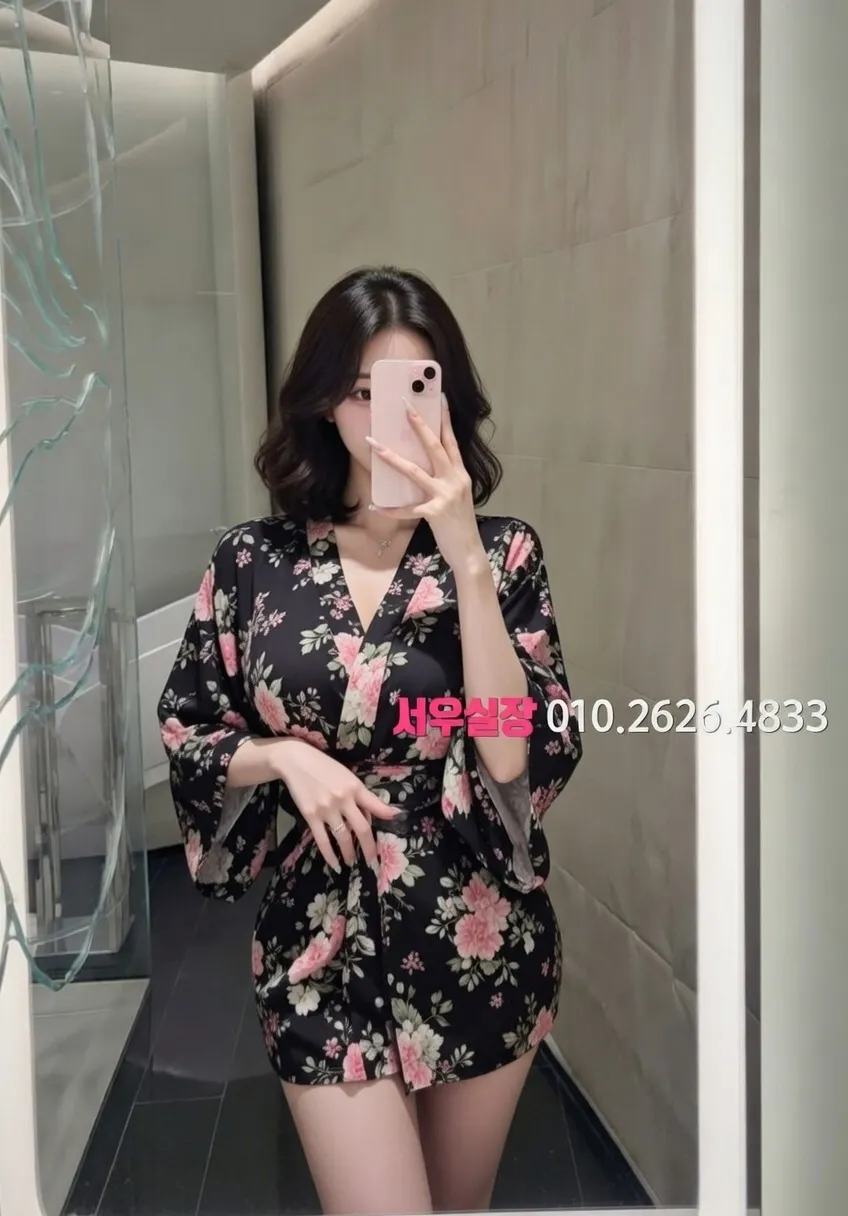 꽃길 정빠 프리미엄 라인업 9번 프로필