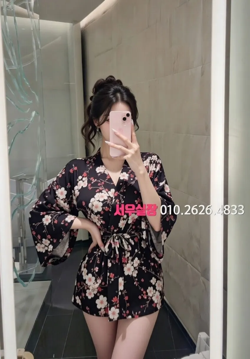 꽃길 베트남노래방 프리미엄 라인업 21번 프로필