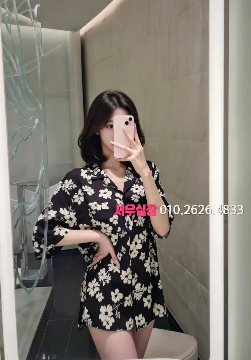 꽃길 다국적노래방 프리미엄 라인업 30번 프로필