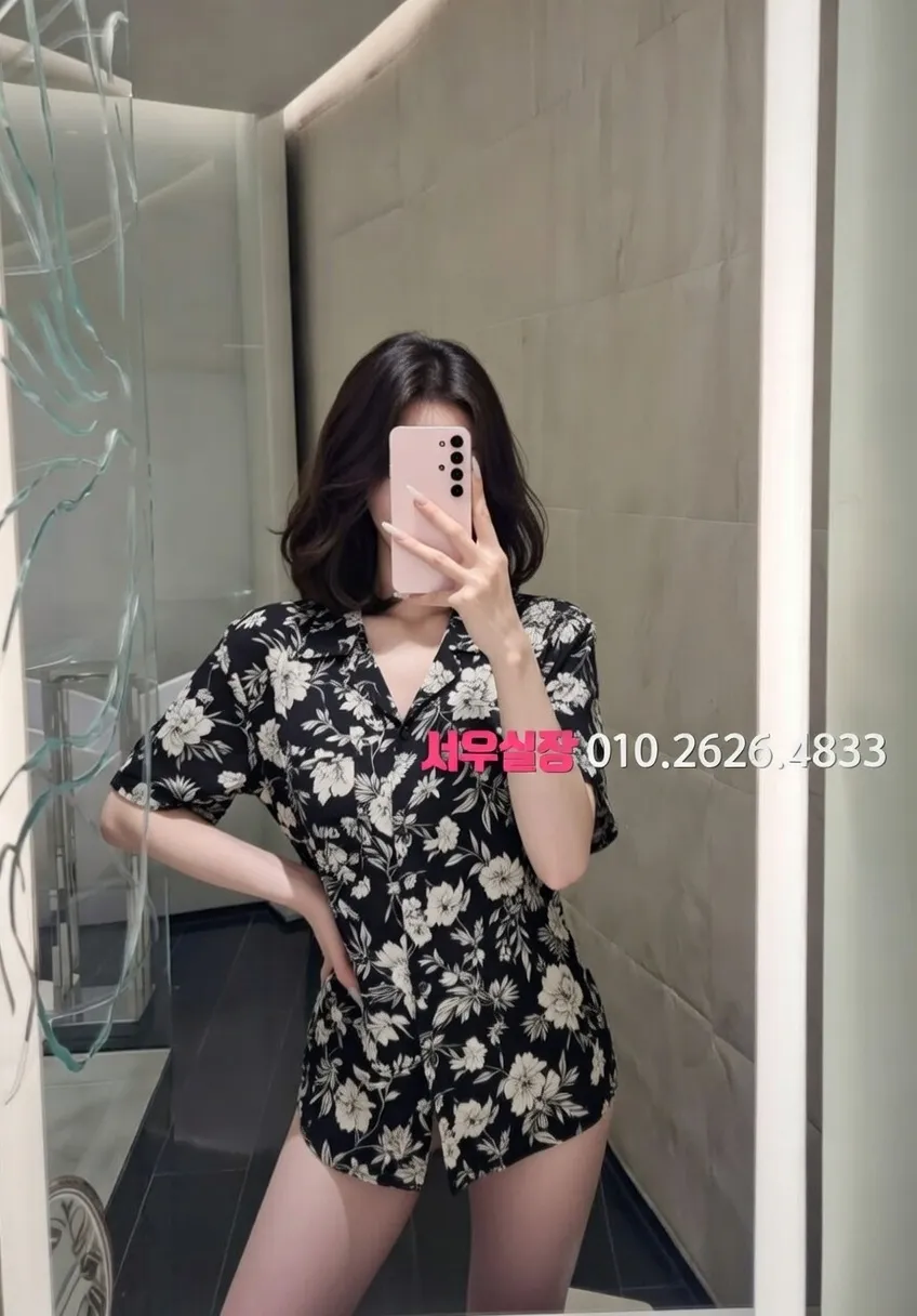 꽃길 기모노룸 프리미엄 라인업 21번 프로필