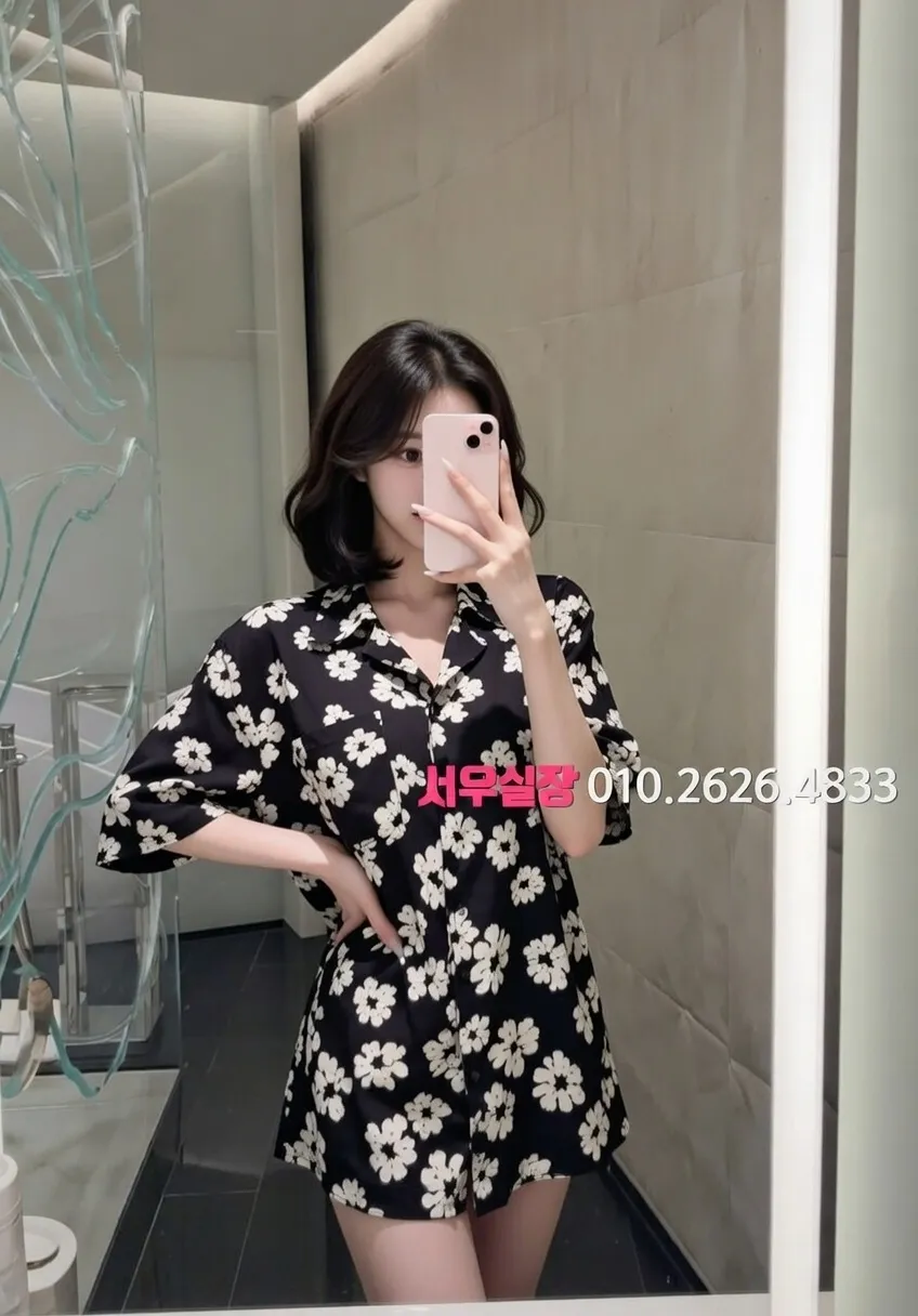 꽃길 러시아노래방 프리미엄 라인업 30번 프로필