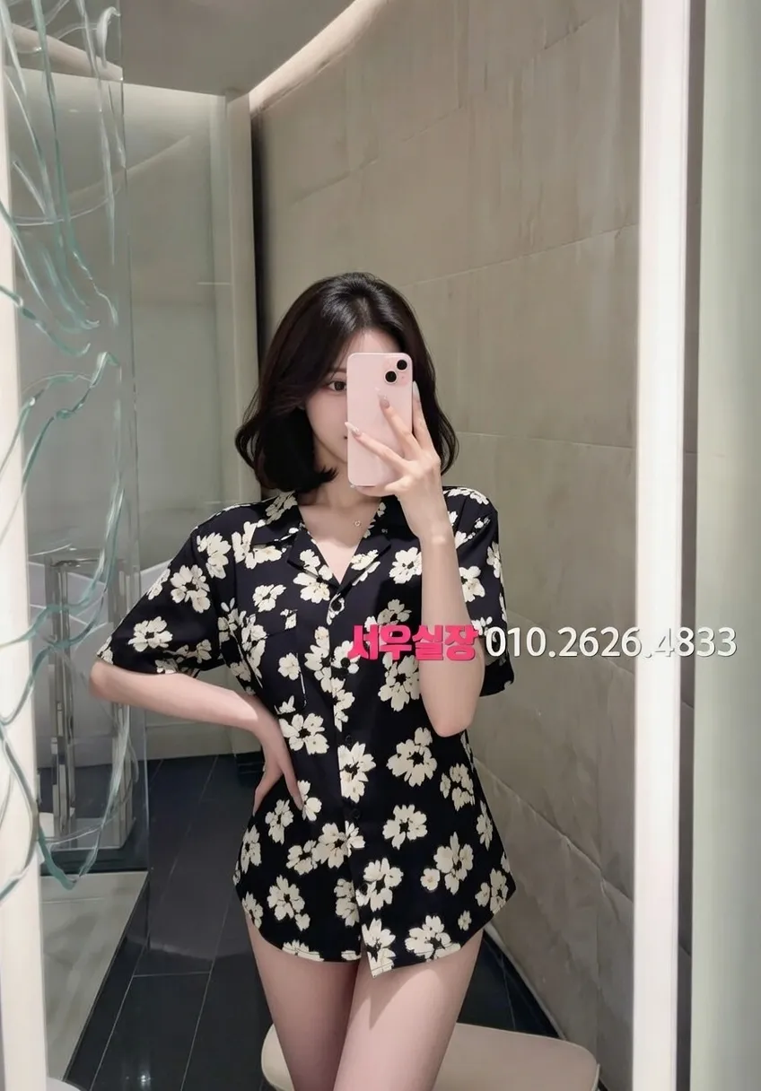 꽃길 쩜오 프리미엄 라인업 18번 프로필