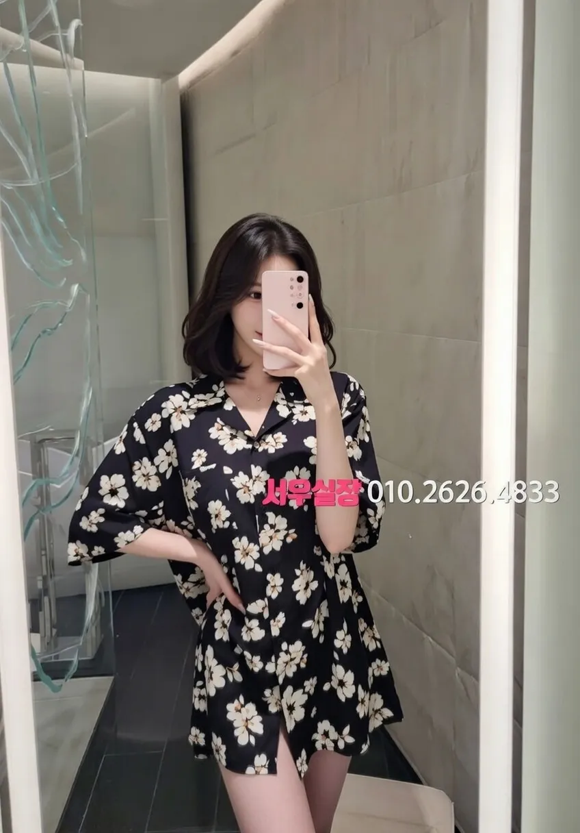 꽃길 텐카페 프리미엄 라인업 17번 프로필