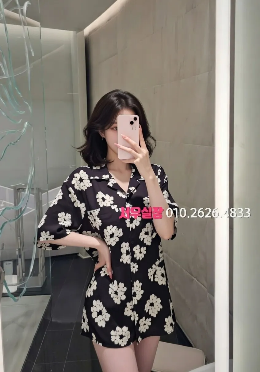 꽃길 퍼블릭 추천 및 검증된 최상급 프리미엄 업소 스크린샷