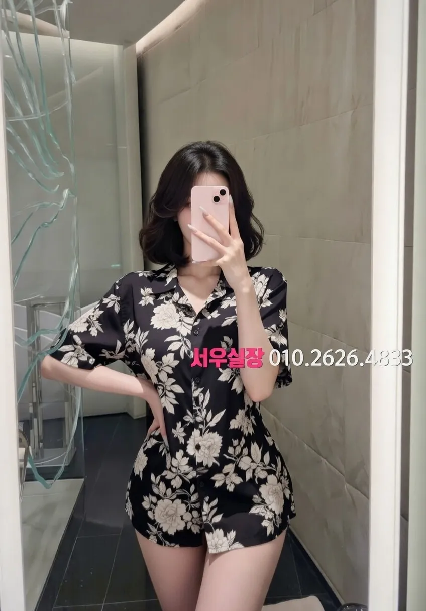 꽃길 노래빵 프리미엄 라인업 28번 프로필