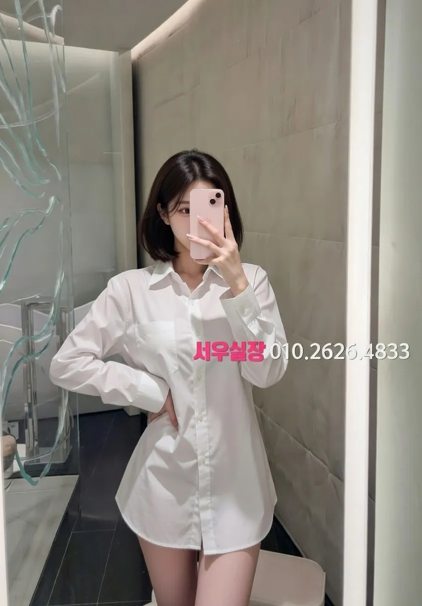 꽃길 퍼블릭 프리미엄 라인업 24번 프로필