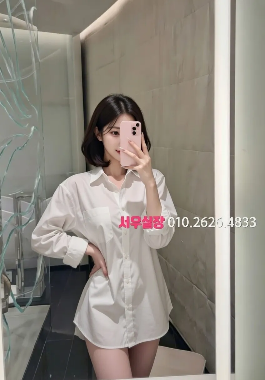 꽃길 텐프로 프리미엄 라인업 38번 프로필