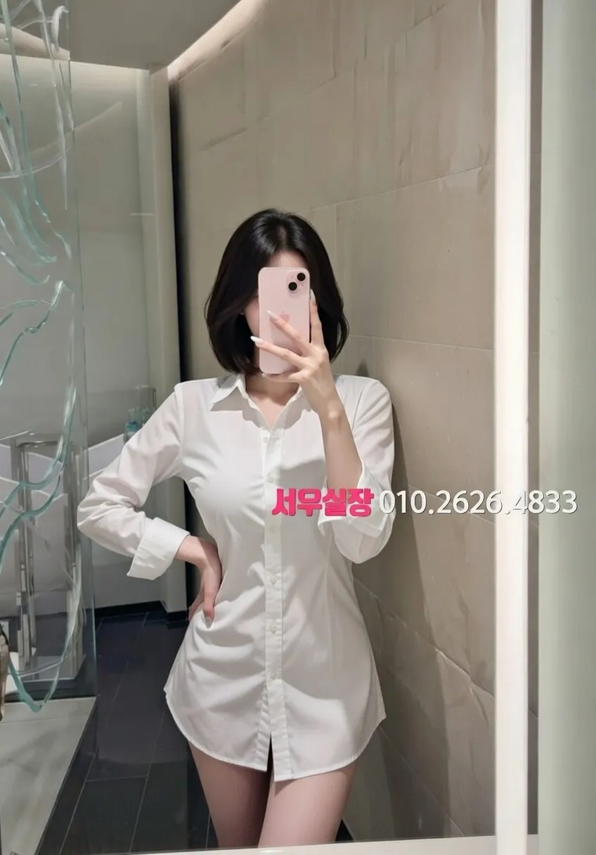 꽃길 레깅스룸 프리미엄 라인업 27번 프로필