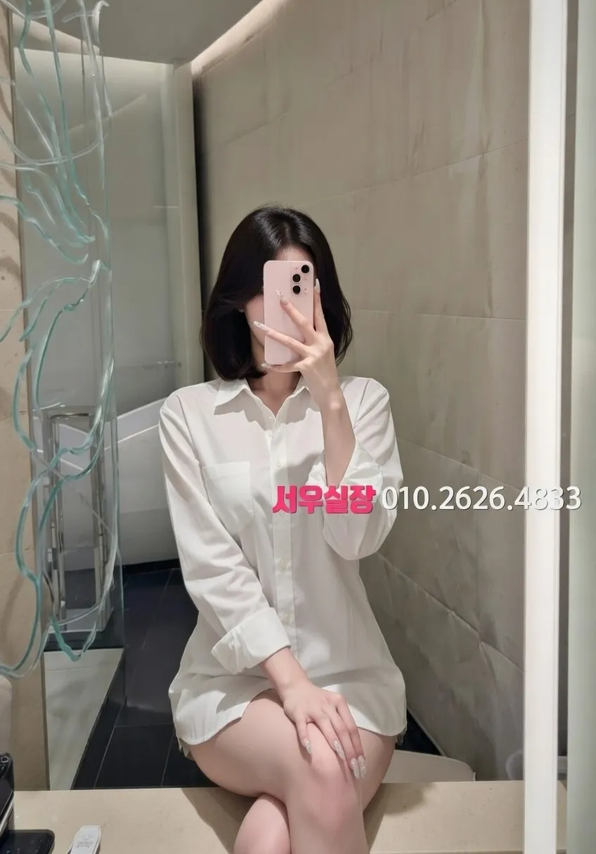 꽃길 풀싸롱 프리미엄 라인업 28번 프로필