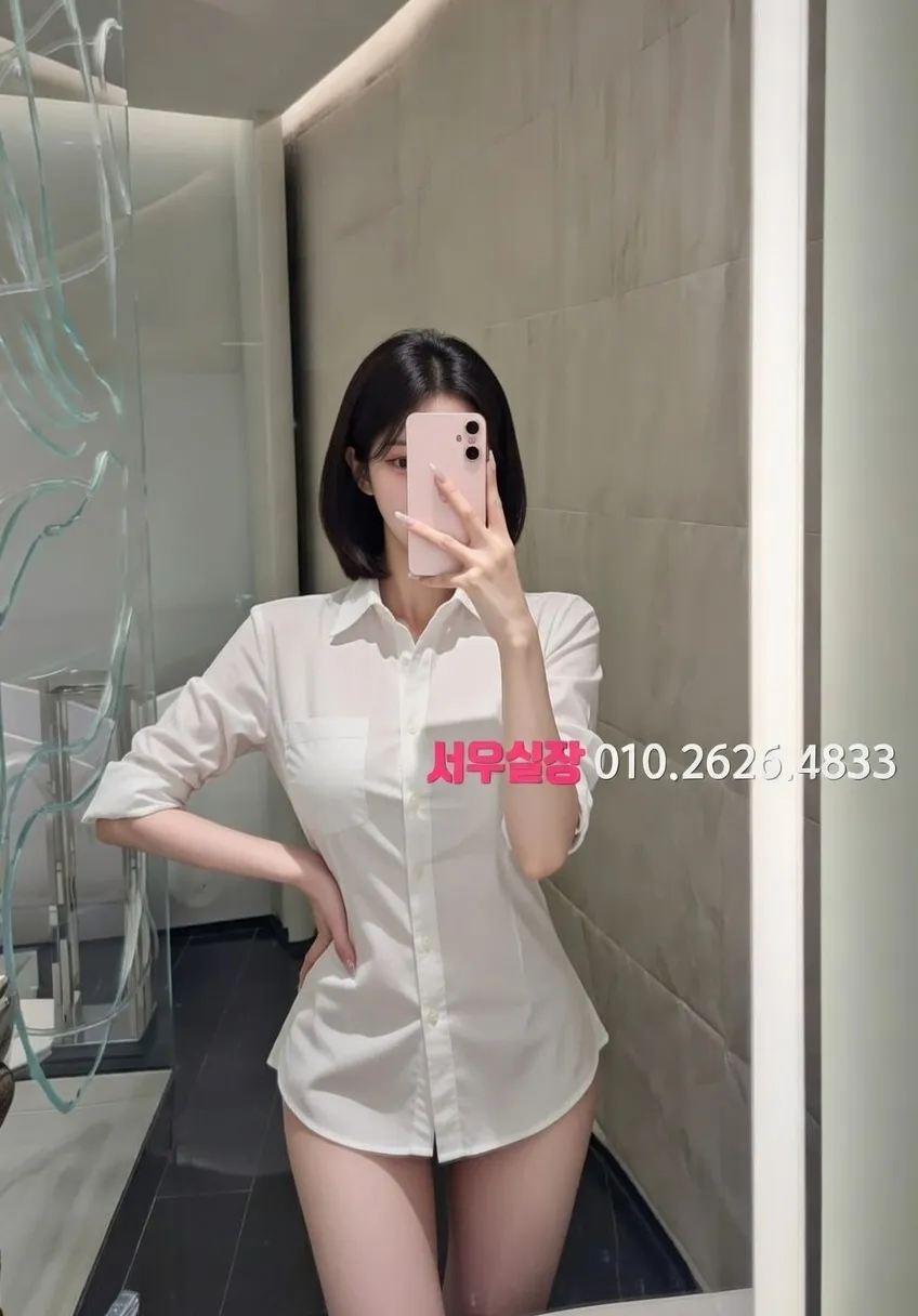 꽃길 다국적노래클럽 프리미엄 라인업 37번 프로필