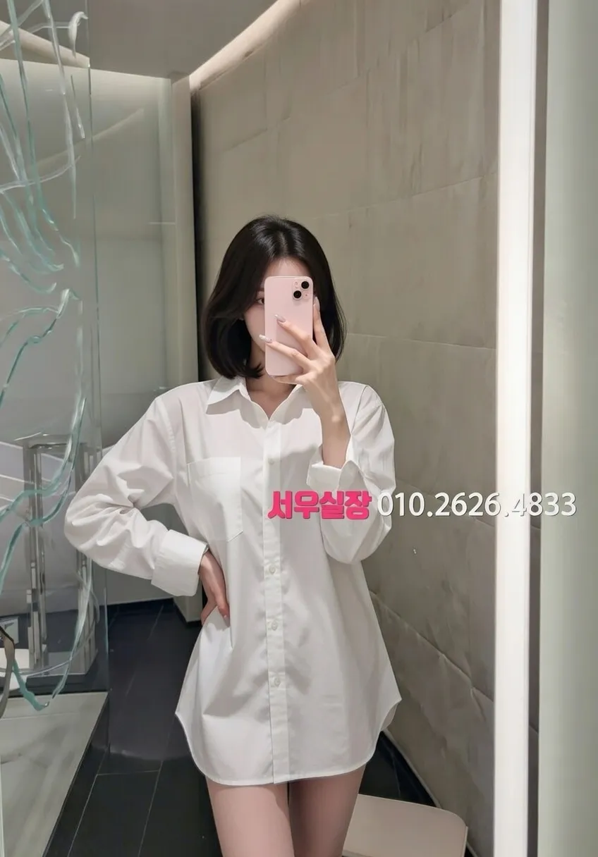 꽃길 풀살롱 프리미엄 라인업 14번 프로필