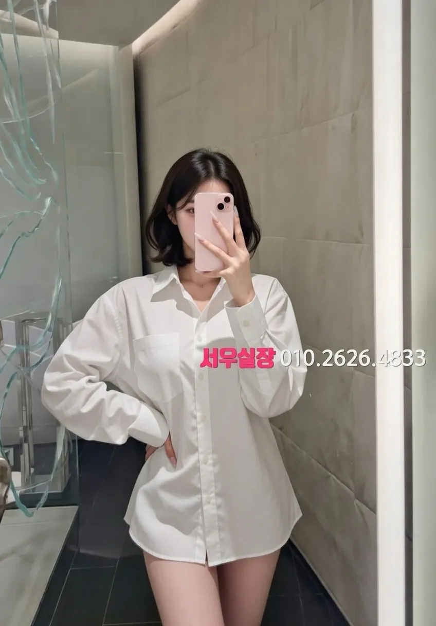 꽃길 텐카페 프리미엄 라인업 1번 프로필