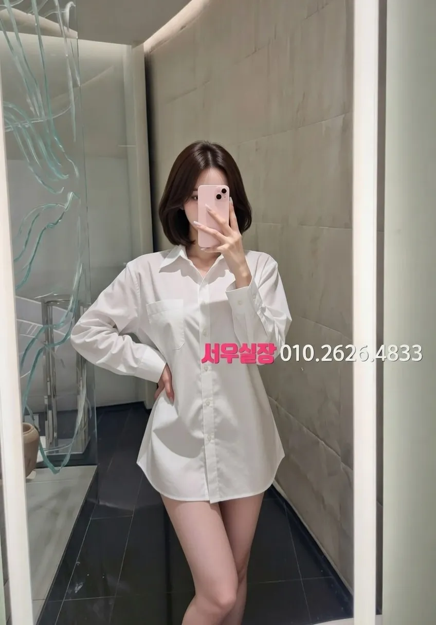 꽃길 노래클럽 프리미엄 라인업 1번 프로필