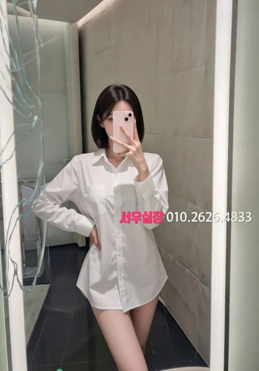 꽃길 쩜오 프리미엄 라인업 34번 프로필