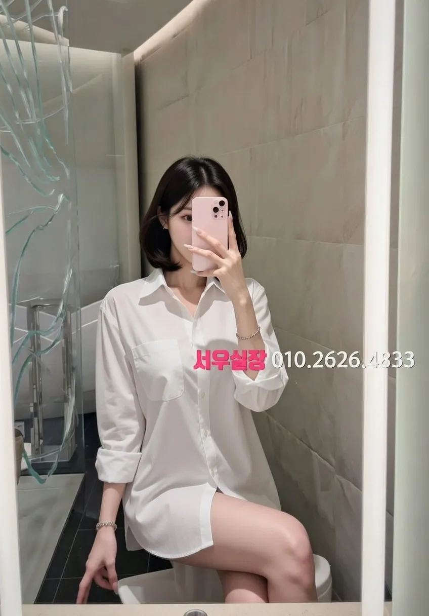 꽃길 스탠드바 프리미엄 라인업 36번 프로필