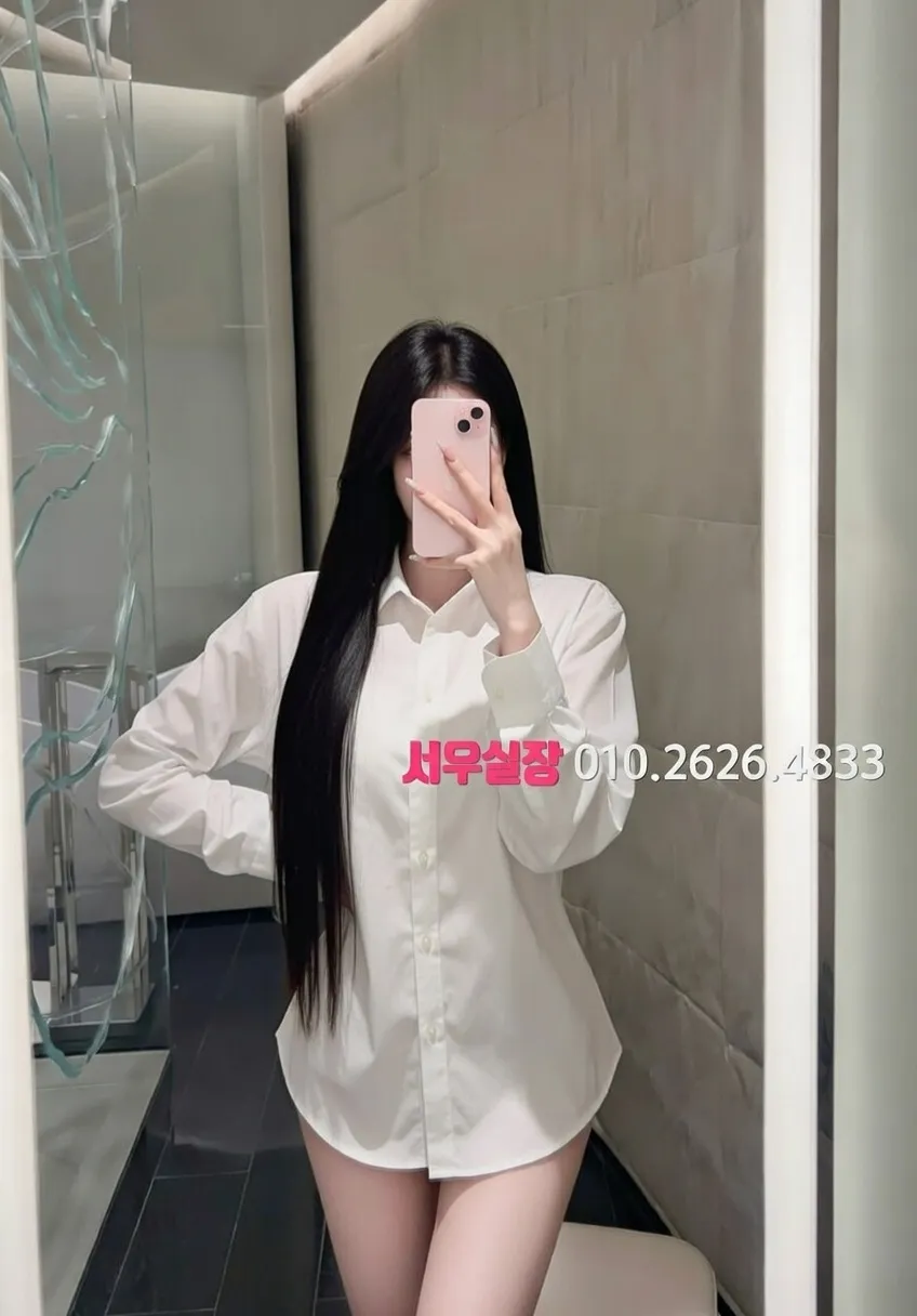 꽃길 다국적노래방 프리미엄 라인업 9번 프로필