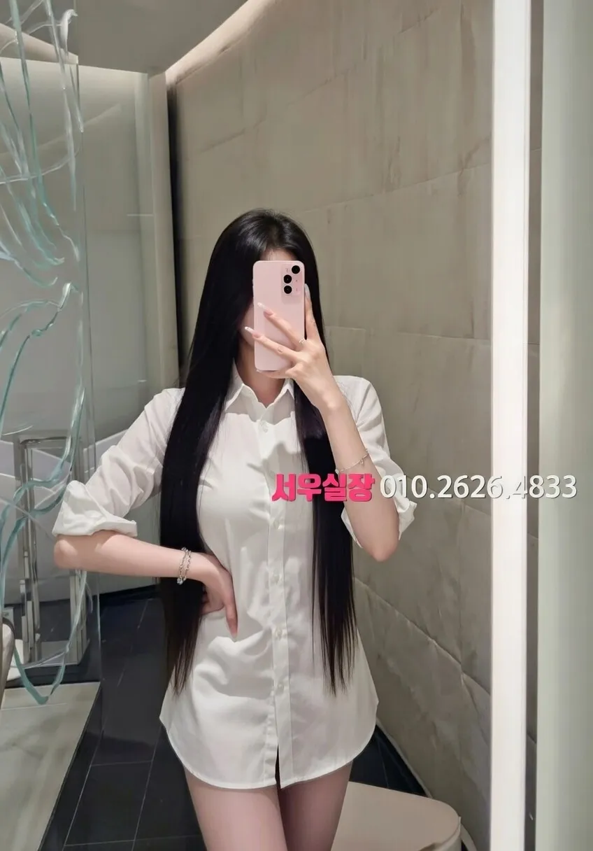 꽃길 룸살롱 프리미엄 라인업 37번 프로필