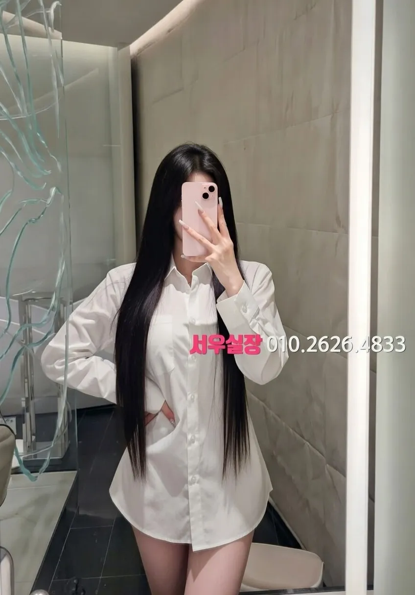 꽃길 보도노래방 프리미엄 라인업 18번 프로필