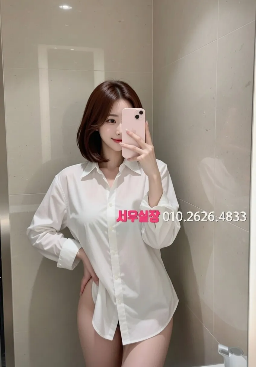 꽃길 아빠방 프리미엄 라인업 1번 프로필