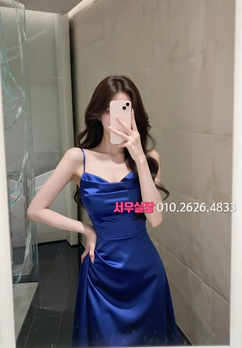 꽃길 베트남노래방 프리미엄 라인업 21번 프로필