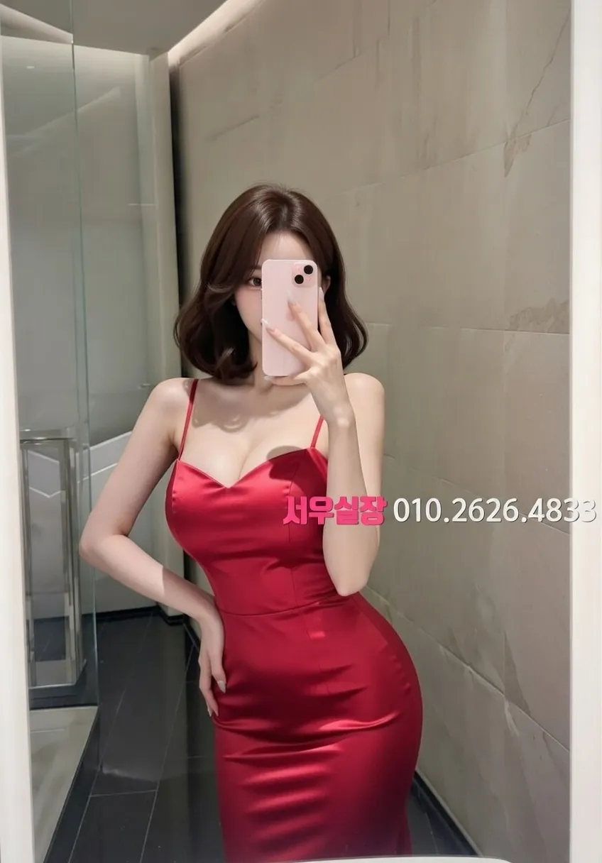 꽃길 다국적 프리미엄 라인업 33번 프로필