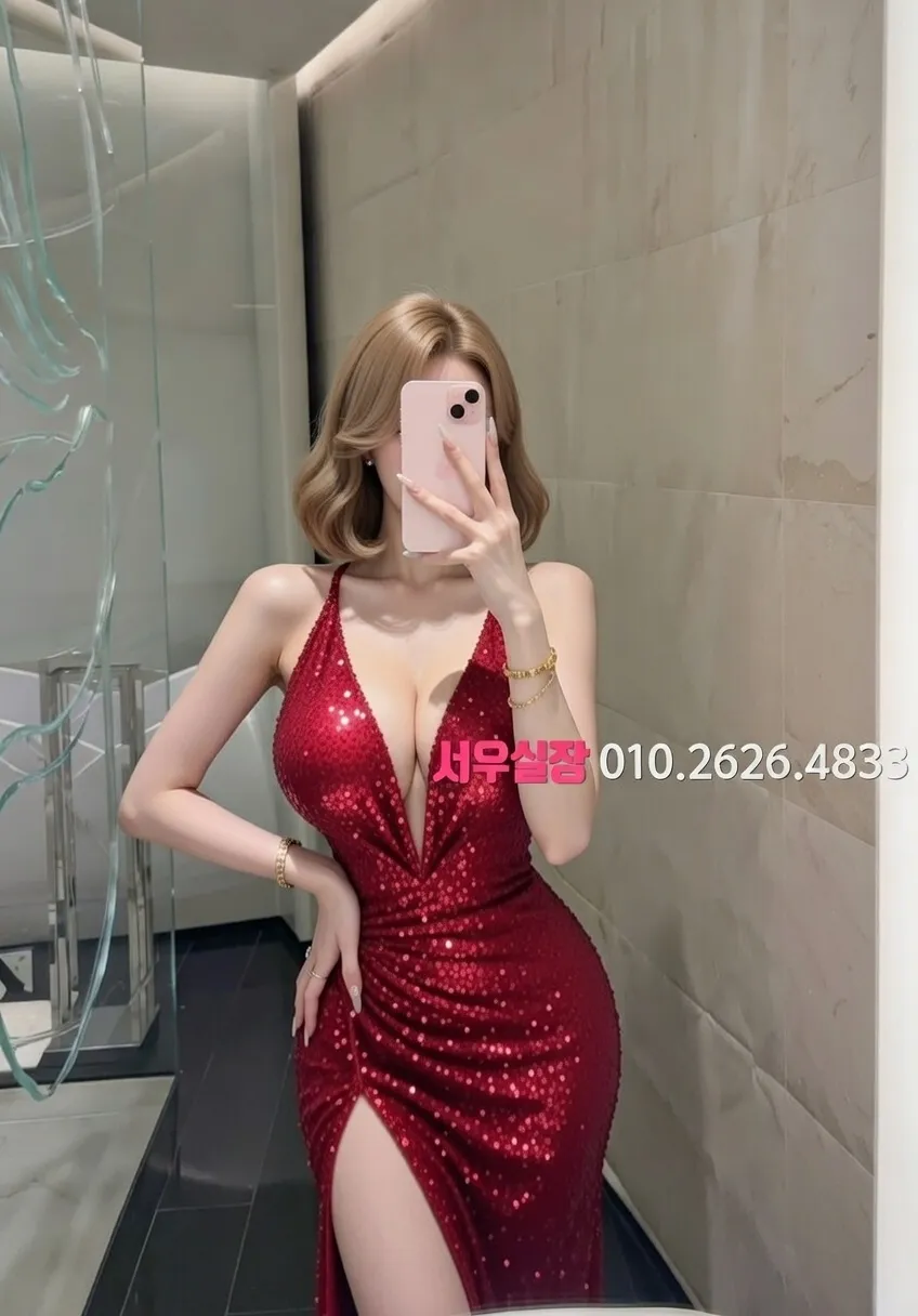 꽃길 노래방 프리미엄 라인업 18번 프로필