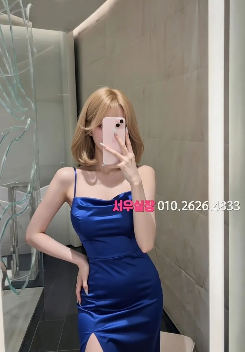 꽃길 셔츠룸 프리미엄 라인업 37번 프로필