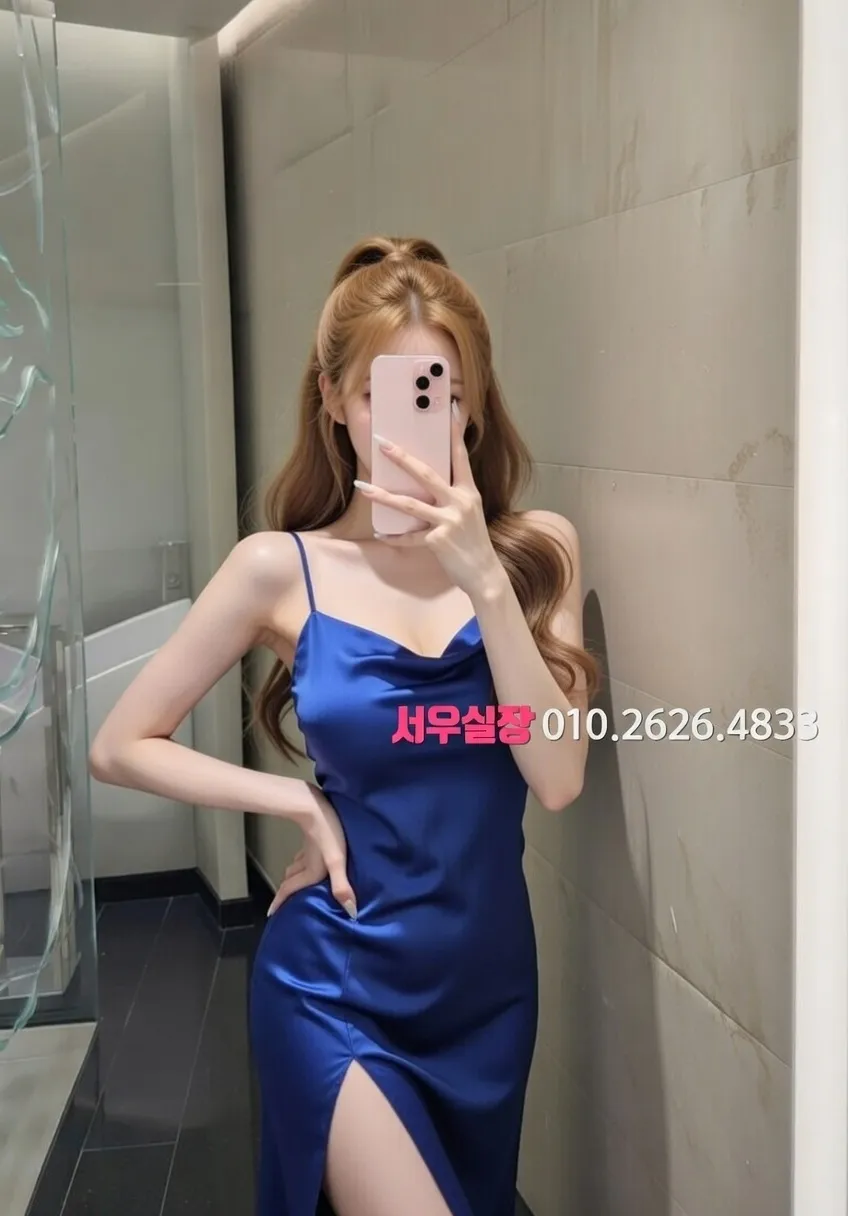 꽃길 기모노룸 프리미엄 라인업 6번 프로필