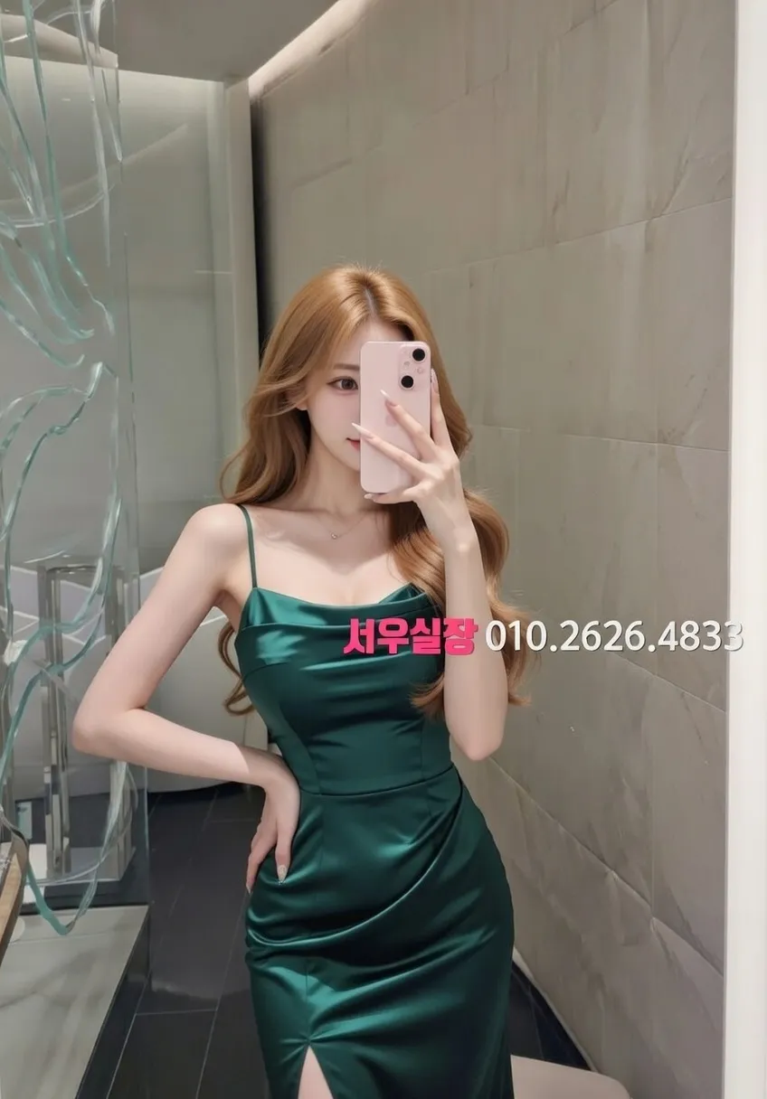 꽃길 노래클럽 프리미엄 라인업 15번 프로필