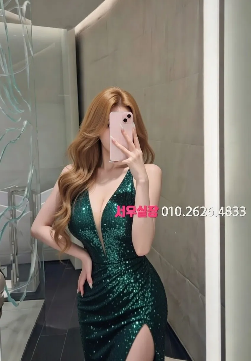 꽃길 미러룸 프리미엄 라인업 12번 프로필