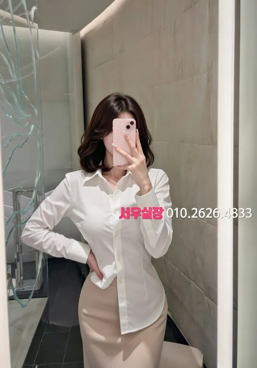 꽃길 보도노래방 프리미엄 라인업 13번 프로필