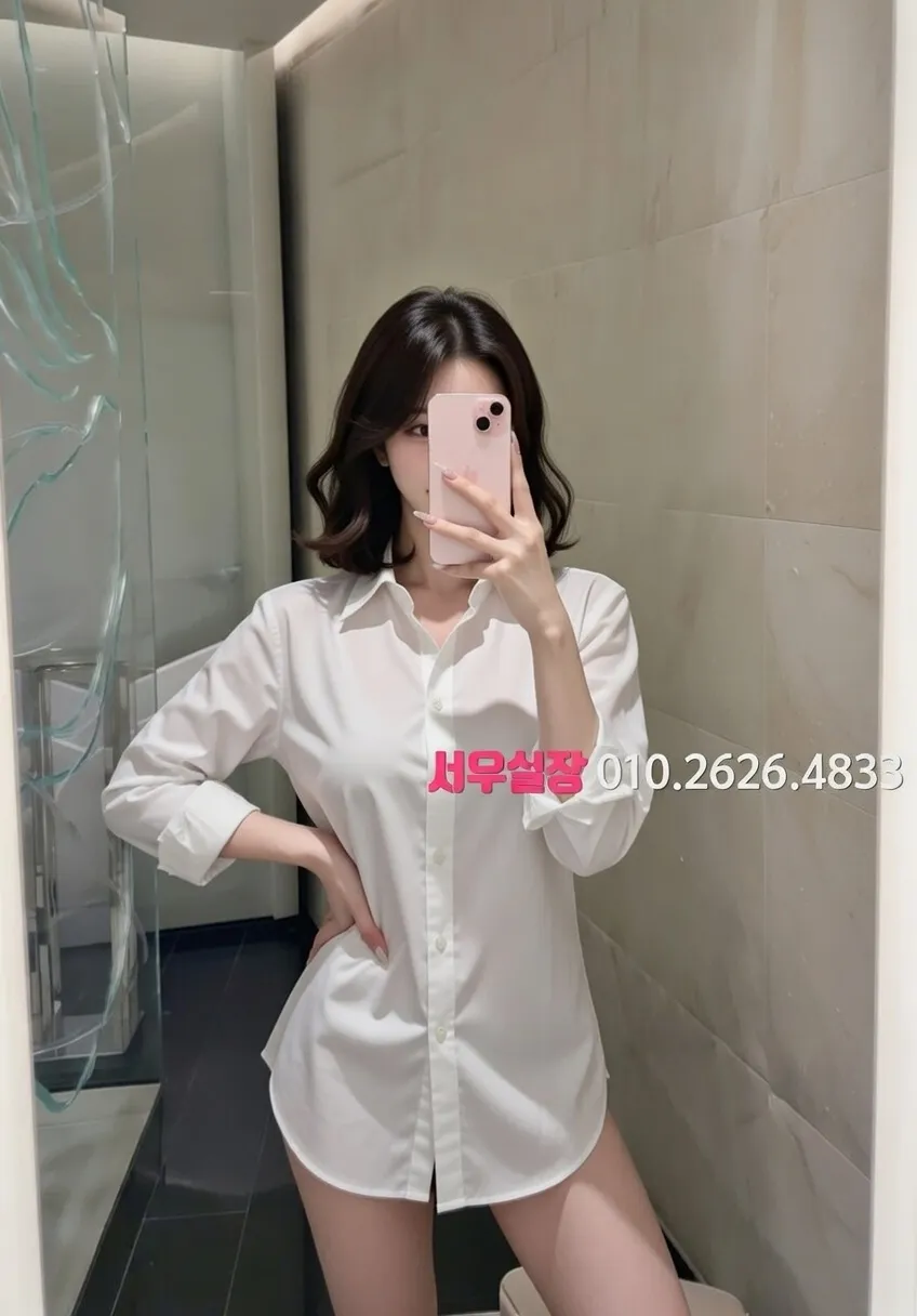 꽃길 노래빠 프리미엄 라인업 25번 프로필