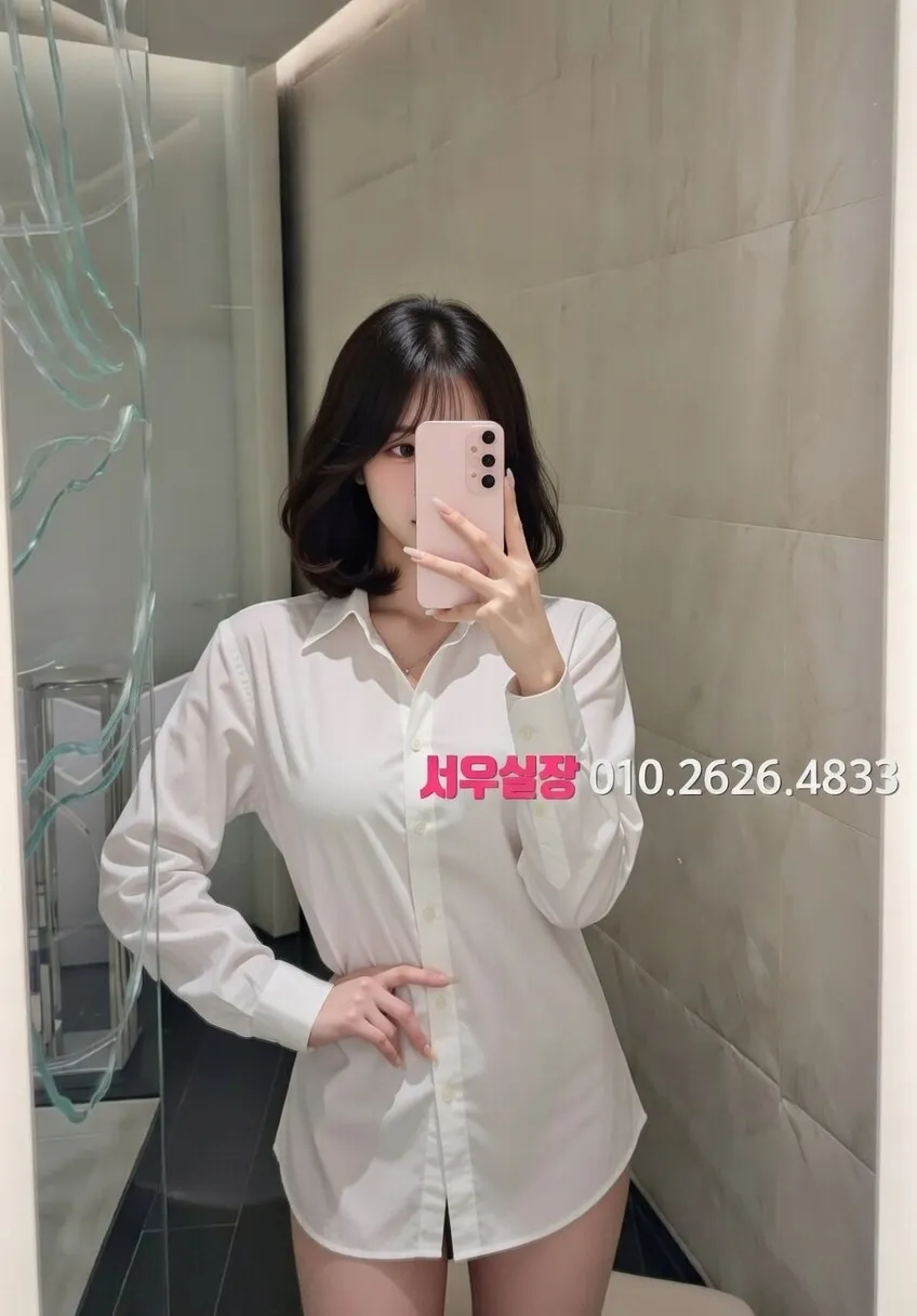 꽃길 다국적노래방 프리미엄 라인업 4번 프로필