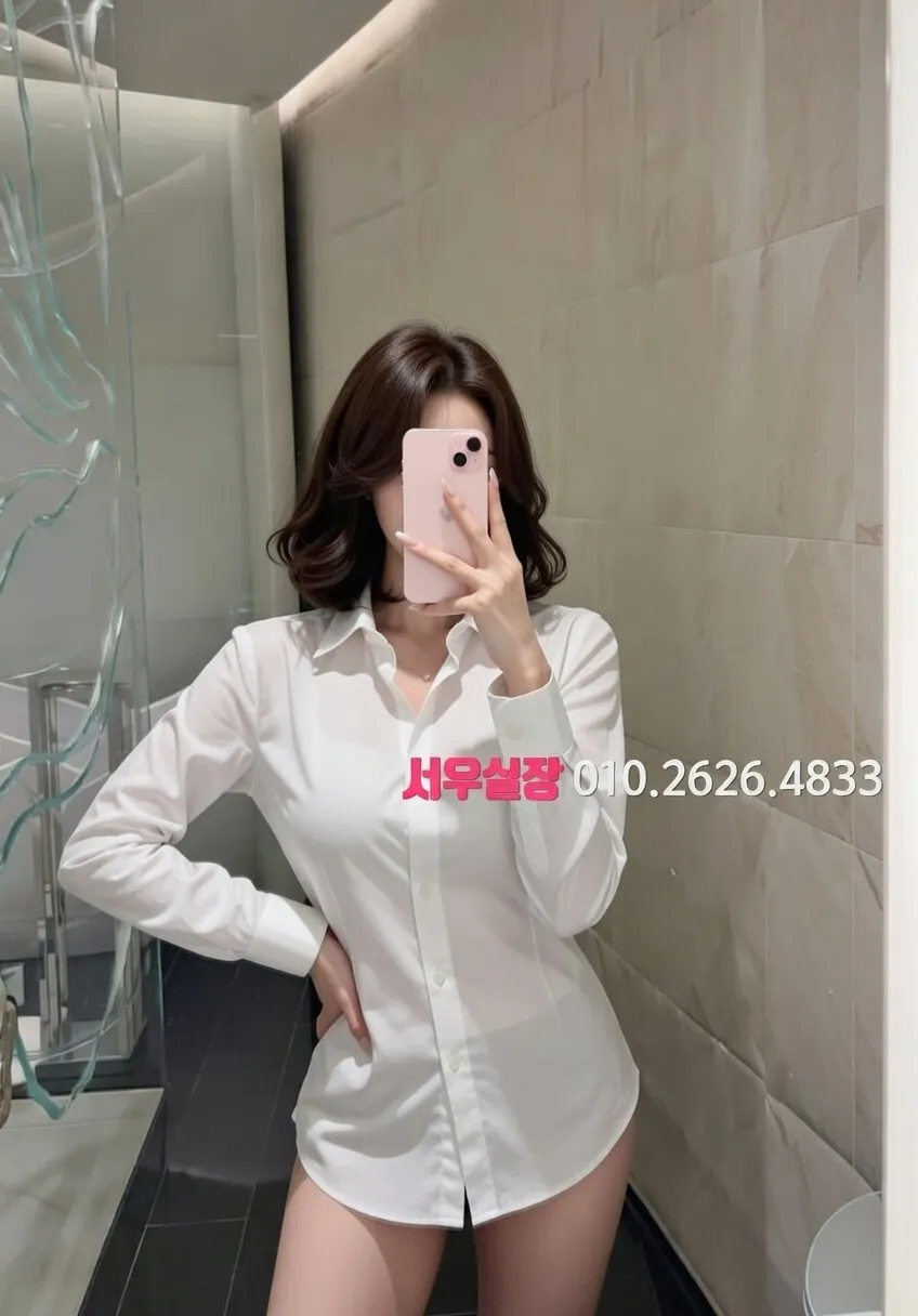 꽃길 하드코어 프리미엄 라인업 8번 프로필