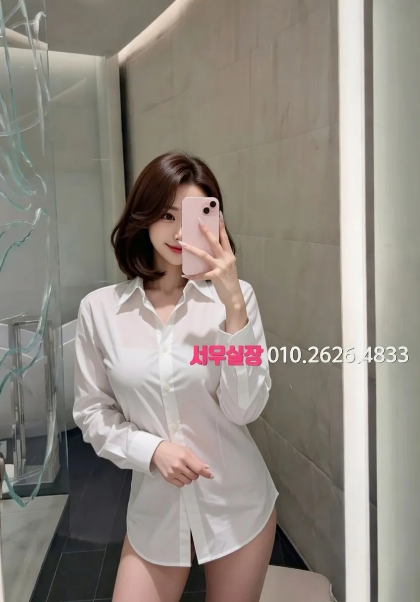 꽃길 노래빵 프리미엄 라인업 23번 프로필