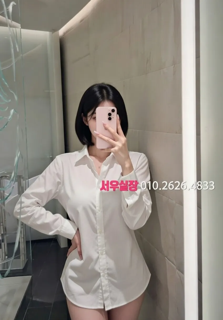 꽃길 베트남노래방 프리미엄 라인업 32번 프로필