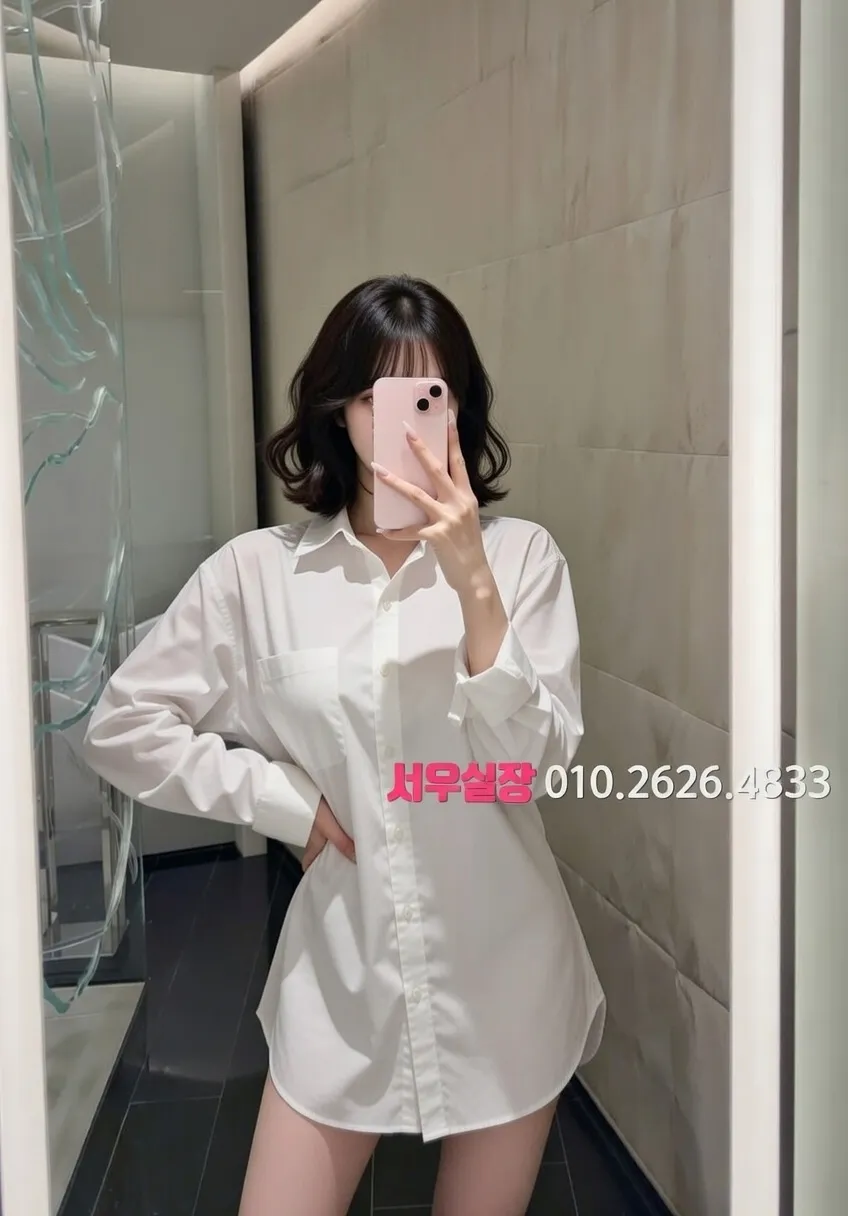 꽃길 호빠 프리미엄 라인업 8번 프로필