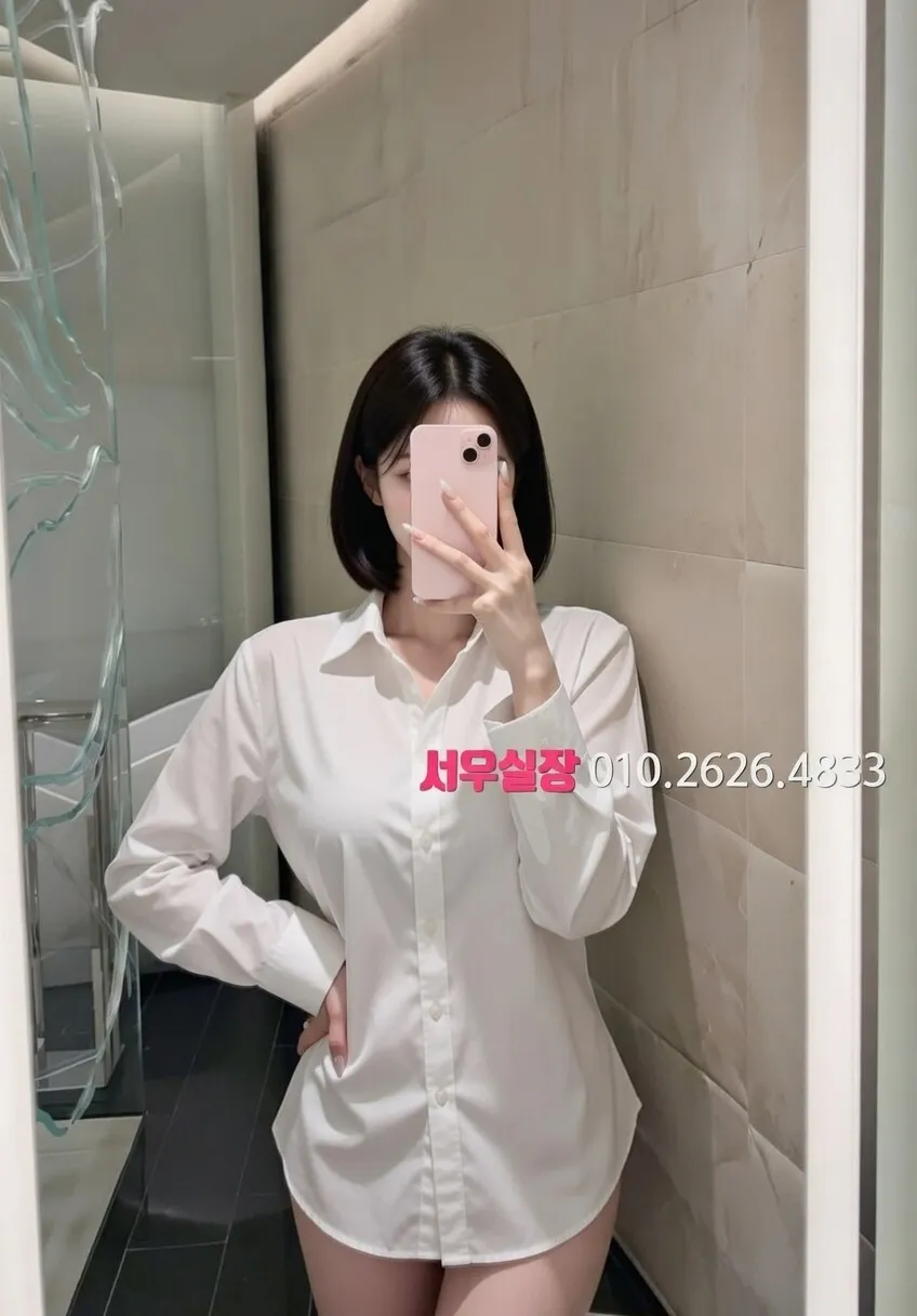 꽃길 러시아노래방 프리미엄 라인업 21번 프로필