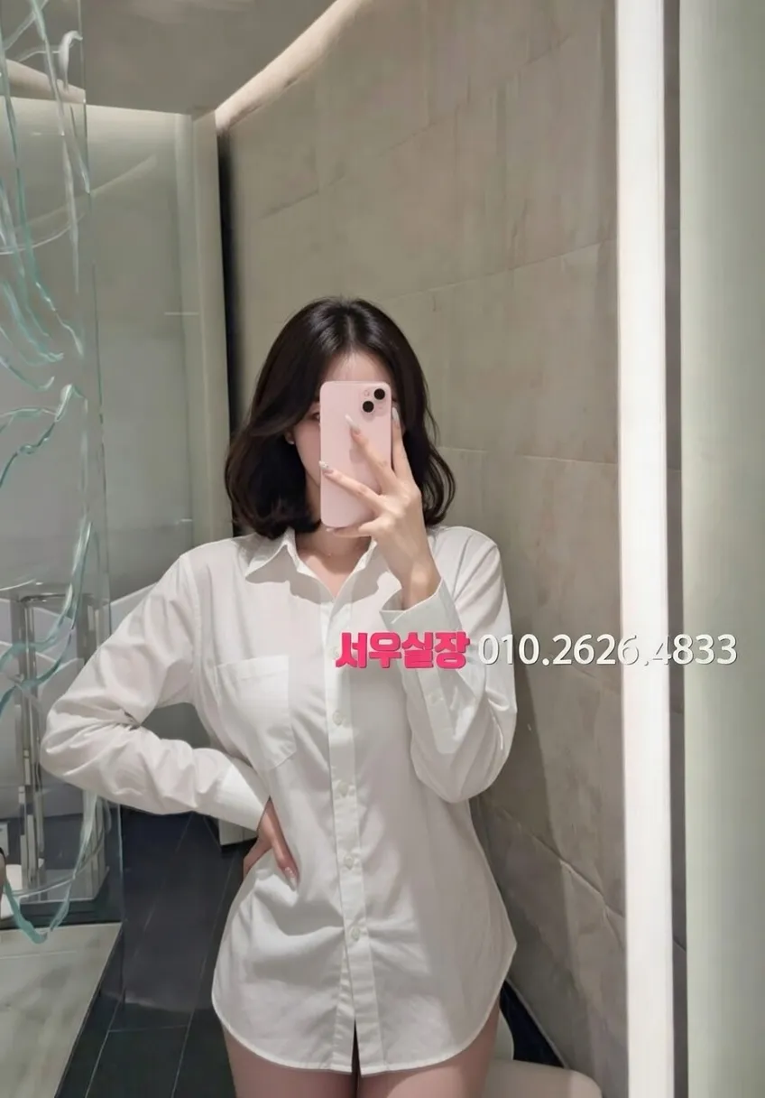 꽃길 쓰리노 프리미엄 라인업 38번 프로필