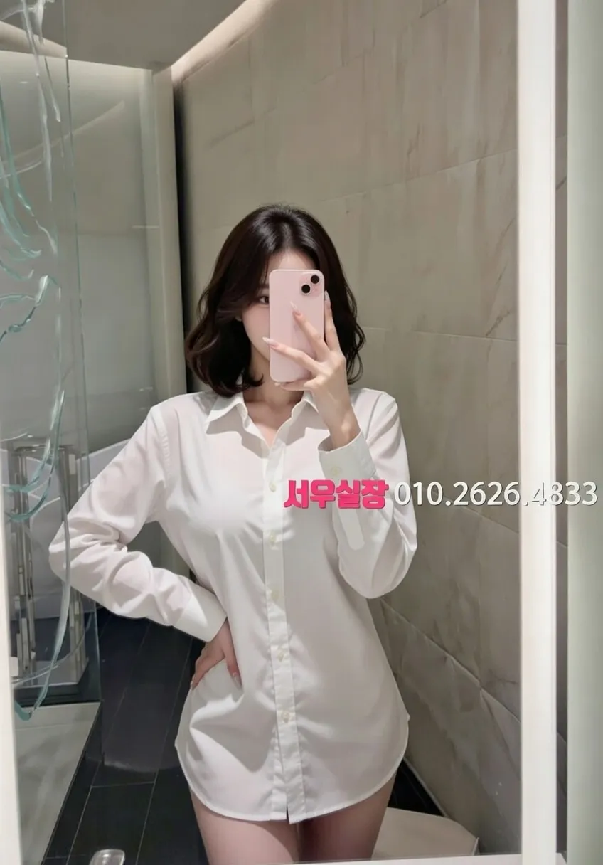 꽃길 노래빵 프리미엄 라인업 13번 프로필